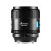 Объектив Sirui Aurora 85mm f/1.4 FF AF для Sony E