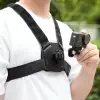 Крепление на грудь SmallRig 6305 в работе