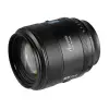 Объектив Sirui Aurora 85mm f/1.4 FF AF для Sony E