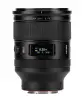 Объектив Viltrox AF 35 мм F1.2 LAB FE для Sony