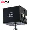 Свет ZSYB W40B