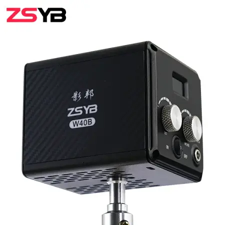 Свет ZSYB W40B