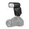Вспышка Yongnuo Speedlite YN600EX-RT II для Canon
