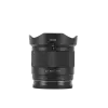 Объектив Viltrox 56 мм F1.7 (APS-C) для Sony E
