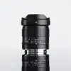 Объектив TTArtisan 14 мм F2.8 ASPH для L-mount — вид сбоку, студийная съёмка