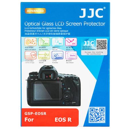 Защитное стекло для LCD дисплея фотокамер Canon EOS R