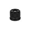 Объектив Viltrox AF 35 мм F1.7 APS-C для Nikon Z