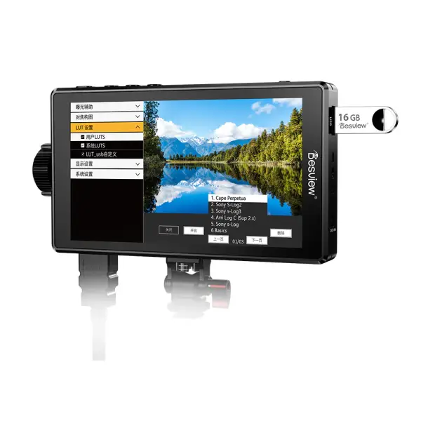 Монитор Bestview A5 Pro