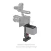 Крепление SmallRig для V Mount аккумулятора с площадкой Arca, трубками, подушкой 4063
