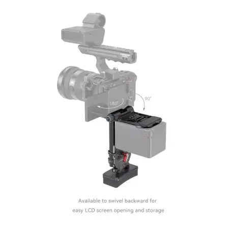 Крепление SmallRig для V Mount аккумулятора с площадкой Arca, трубками, подушкой 4063