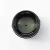 Объектив TTartisan 50 мм F1.2 APS-C для Canon EOS M