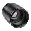 Объектив Viltrox 85 мм F1.8 для Nikon Z