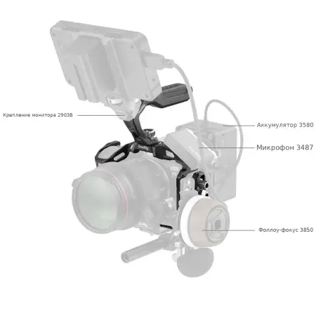 Обвес на клетке SmallRig 6652: монитор, микрофон, фоллоу-фокус