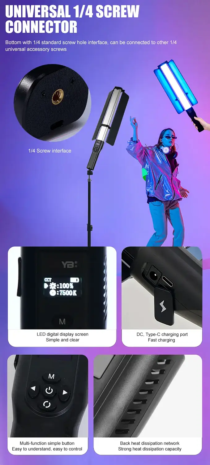Свет ZSYB YB300RGB
