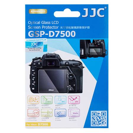 JJC защитный экран для Nikon D7500
