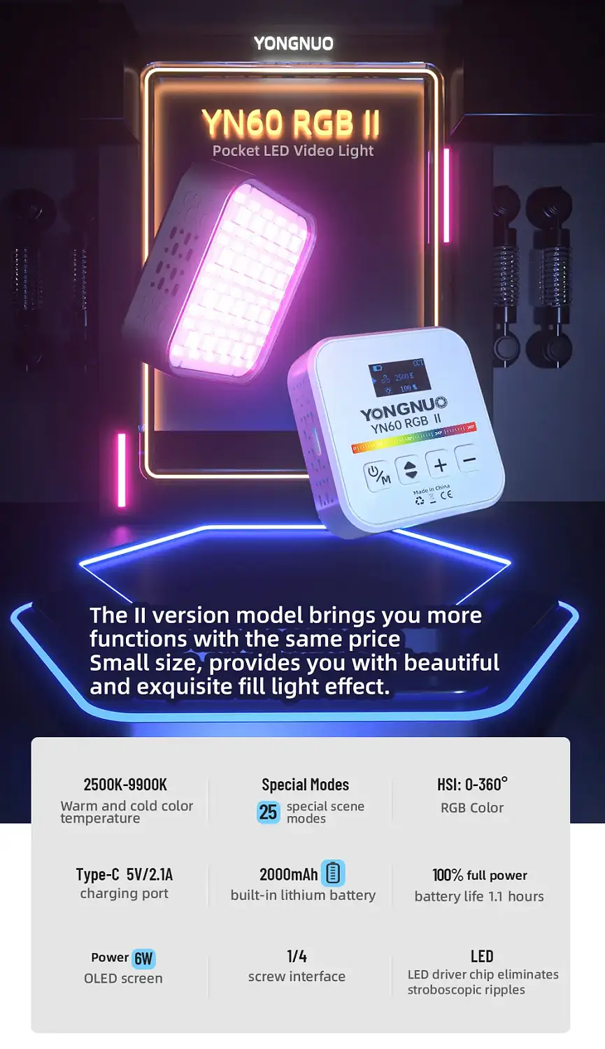 Свет Yongnuo YN60RGB II