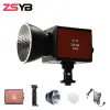 Свет ZSYB W80B