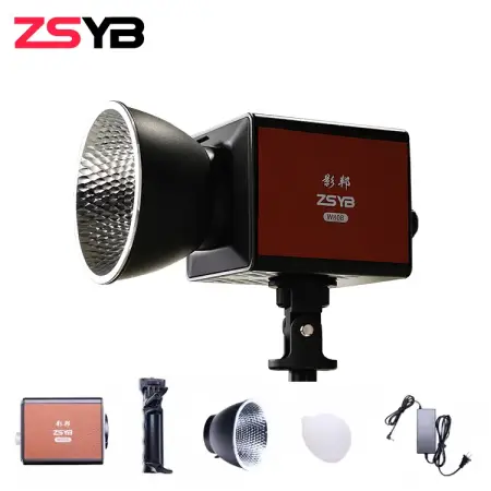 Свет ZSYB W80B