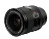 Объектив Viltrox AF 35 мм F1.2 LAB FE для Sony вид спереди