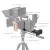 Крепление SmallRig для V Mount аккумулятора с площадкой Arca, трубками, подушкой 4063