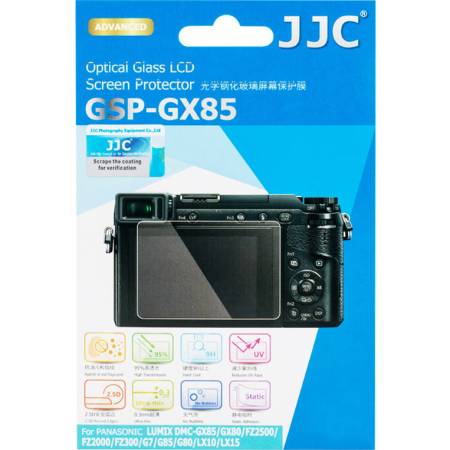 JJC защитный экран для Panasonic GH6, S5