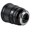 Объектив Viltrox 75 мм PRO F1.2 для Sony E