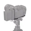 L площадка SmallRig для Canon EOS R5/R6/R5 C 3659