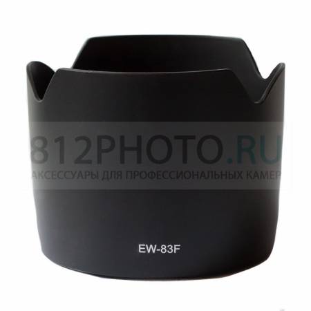 Бленда EW-83F для Canon 24-70