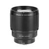 Объектив Viltrox 85 мм F1.8 STM II для Fuji