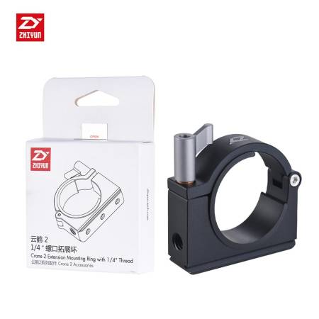Кольцо Zhiyun для крепления аксессуаров на Crane 2