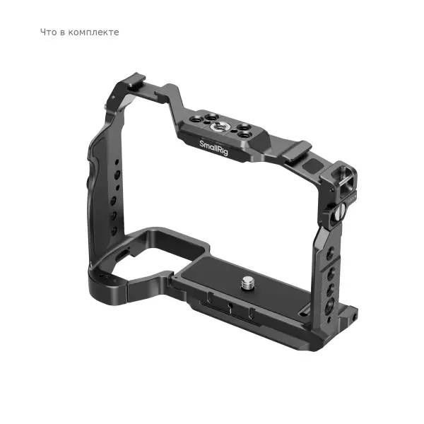 Комплектация клетки SmallRig 6024