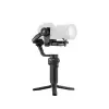 Электронный стедикам Zhiyun Weebill 3S