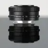 Объектив TTArtisan AF 14 мм F3.5 для Fuji X — вид спереди, передняя линза