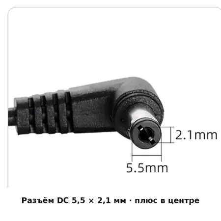 Пустышка Kingma NP-F550 DC