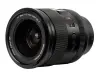 Объектив Viltrox AF 35 мм F1.2 LAB FE для Sony вид спереди