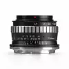 Объектив TTartisan 23 мм F1.4 APS-C для Canon EOS M