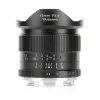 Объектив 7artisans 12 мм F2.8 для micro 4/3