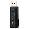 Картридер JJC USB3.0 для карт SD/microSD