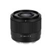 Объектив Viltrox AF 25 мм F1.7 APS-C для Sony E