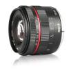 Объектив Meike 50 мм F1.7