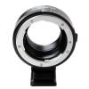 Переходник Viltrox NF-M43 (объективы Nikon на байонет m4/3) с регулировкой диафрагмы