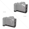 L площадка SmallRig для Canon EOS R5/R6/R5 C 3659