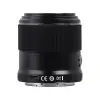 Объектив Yongnuo YN35mm F2Z для Nikon Z