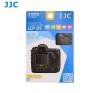 JJC защитная пленка для Nikon D5