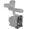 Крепление SmallRig для V Mount аккумулятора с площадкой Arca 4505