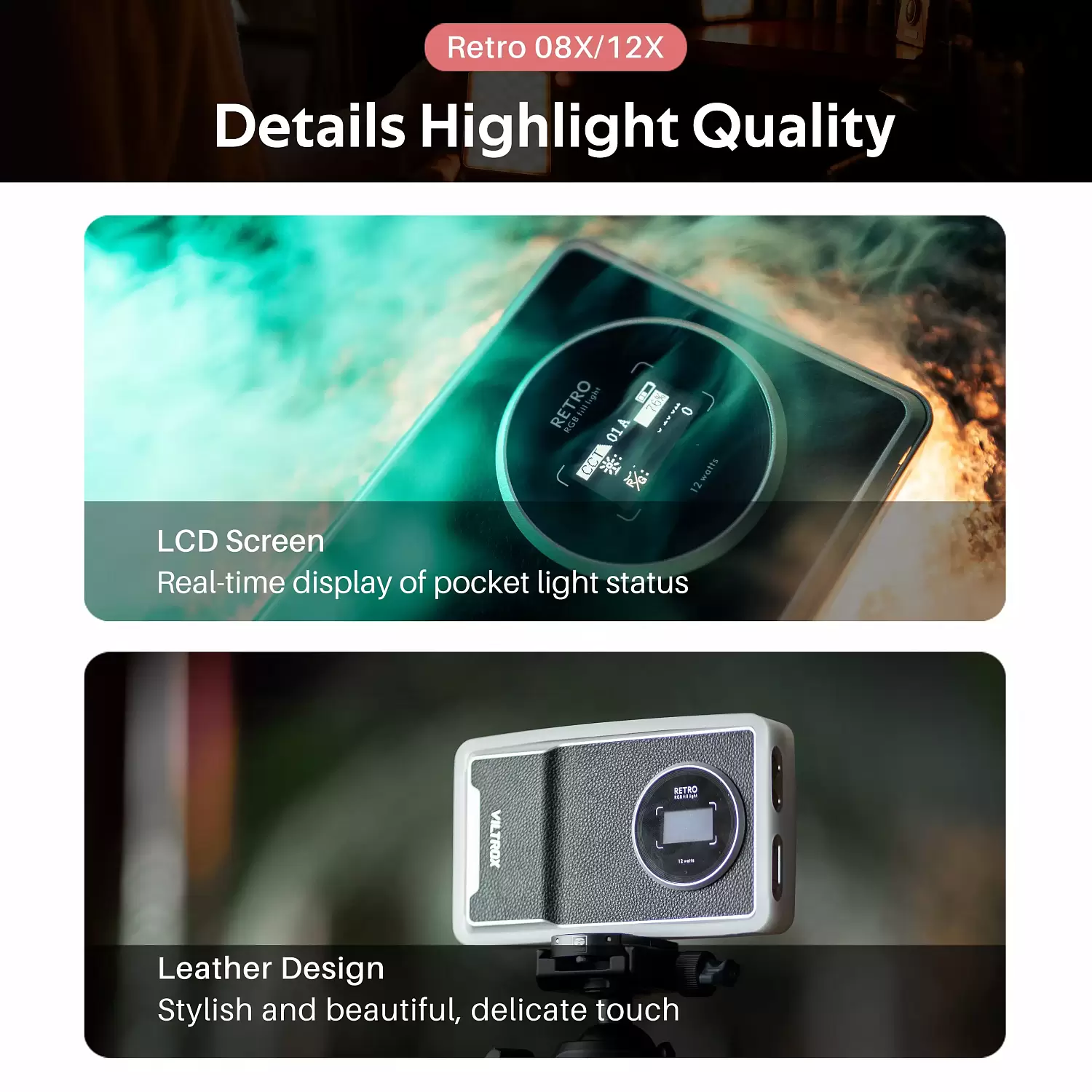 Компактный свет Viltrox Retro 12X Компактный свет Viltrox Retro 12X