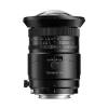 Объектив TTartisan Tilt-Shift 17 мм F4 Full Frame для Sony E