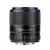 Объектив Viltrox 56 мм F1.4 XF для Fujifilm X