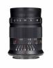 Объектив 7artisans 60 мм F2.8 II для Fuji X