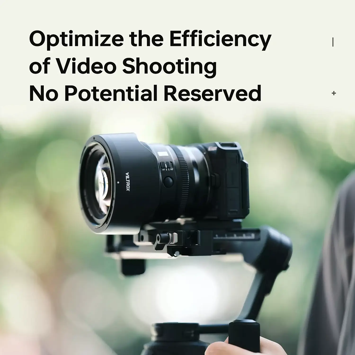 Объектив Viltrox 75 мм PRO F1.2 для Sony E